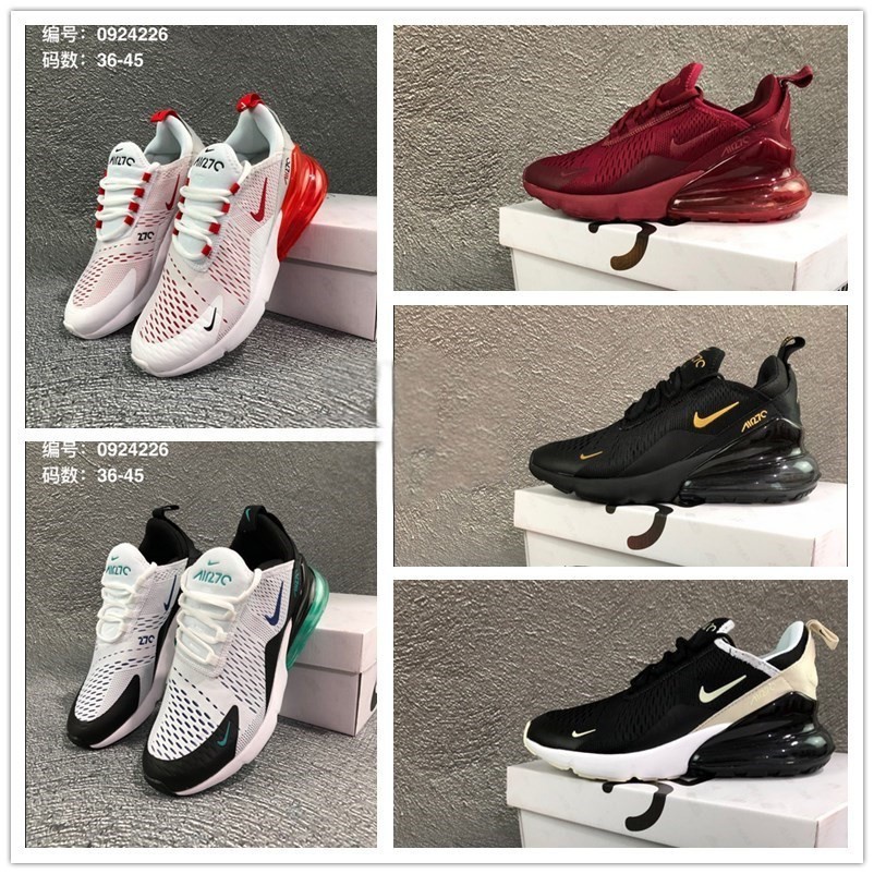 Nike air cheap max 270 wholesale