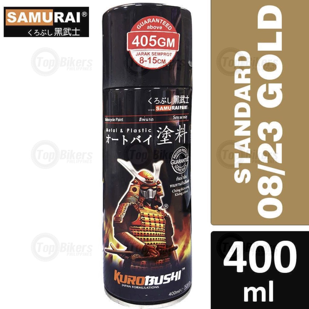 Samurai Spray Paint Standard Colors GOLD 400mL | Shopee Philippines