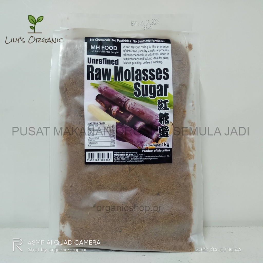 Exp 12/24 MH Food Unrefined Raw Molasses Sugar 1kg Unrefined Original