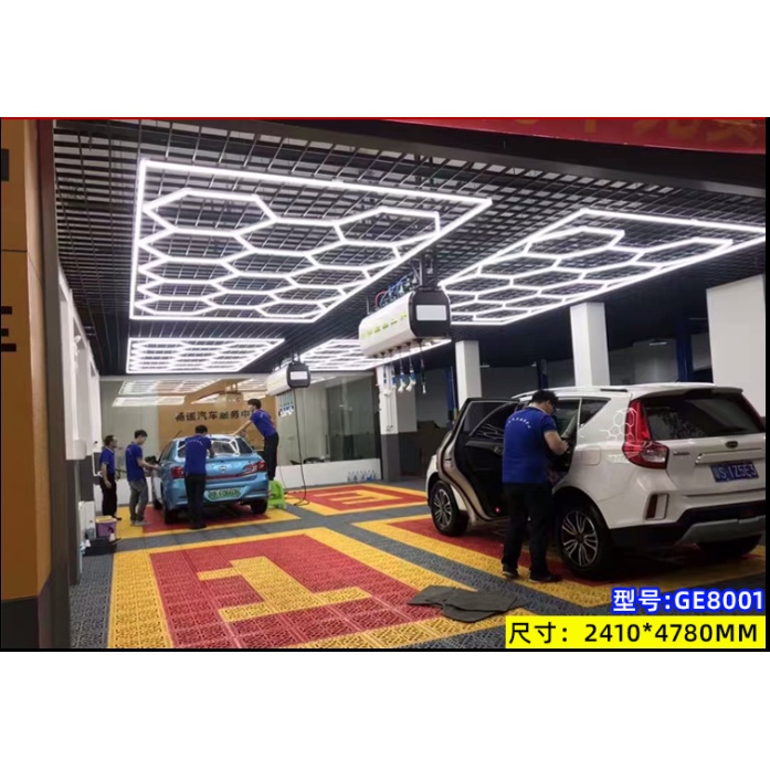 ☼Car wash bay lighting led light bar work linkable led linear light