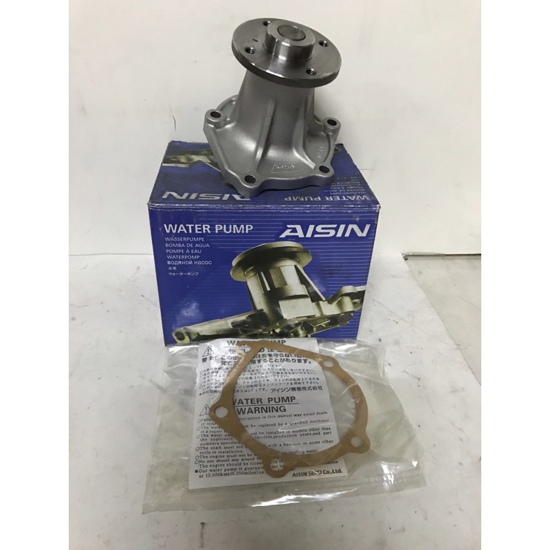 AISIN WATER PUMP ASSEMBLY TOYOTA COROLLA 2E 12V (WPT107NV) Shopee