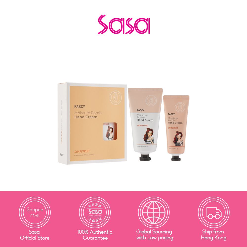 FASCY Bomb Hand Cream Set (Grapefruit)(40ml+80ml) | Shopee Philippines