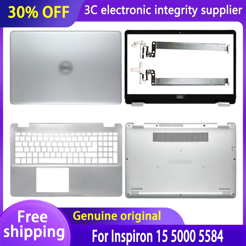 Dell inspiron 15 5000 back outlet cover