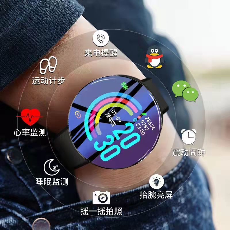 smartwatch t500 plus lige smart watch smart watch s7 pro smart wacth z6 ...