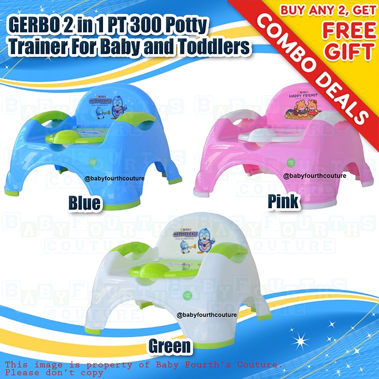 COD 2in1 Gerbo PT 300 Potty Trainer For Baby and Toddlers Shopee Philippines