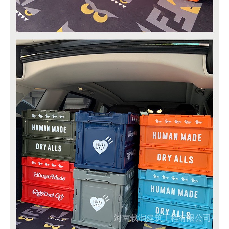 HUMAN MADE CONTAINER 20L BLACK コンテナ ボックス