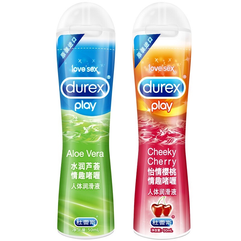 Durex Imported Original50mllubricating Oil Female Climax Lubricating Fluid Couples Private Part 1150