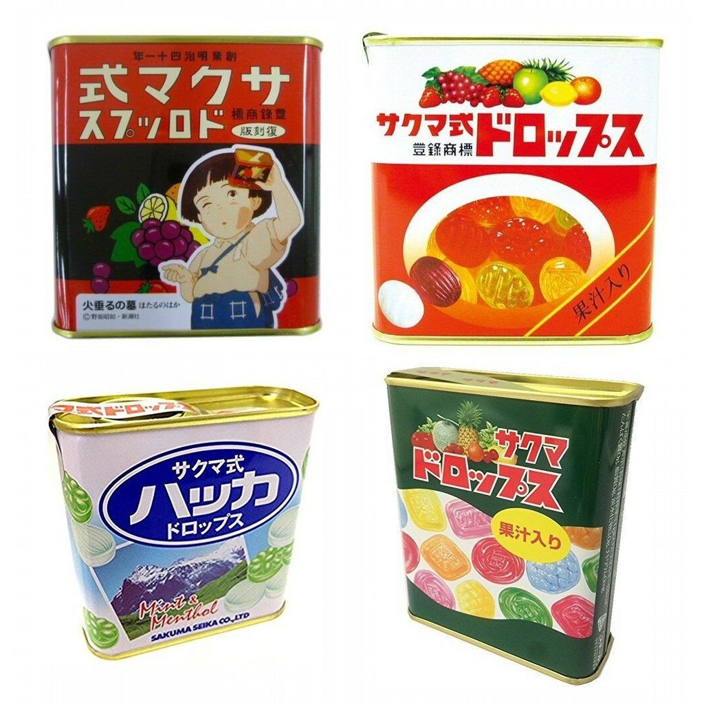 Japanese Candy Sakuma Drops Shopee Philippines