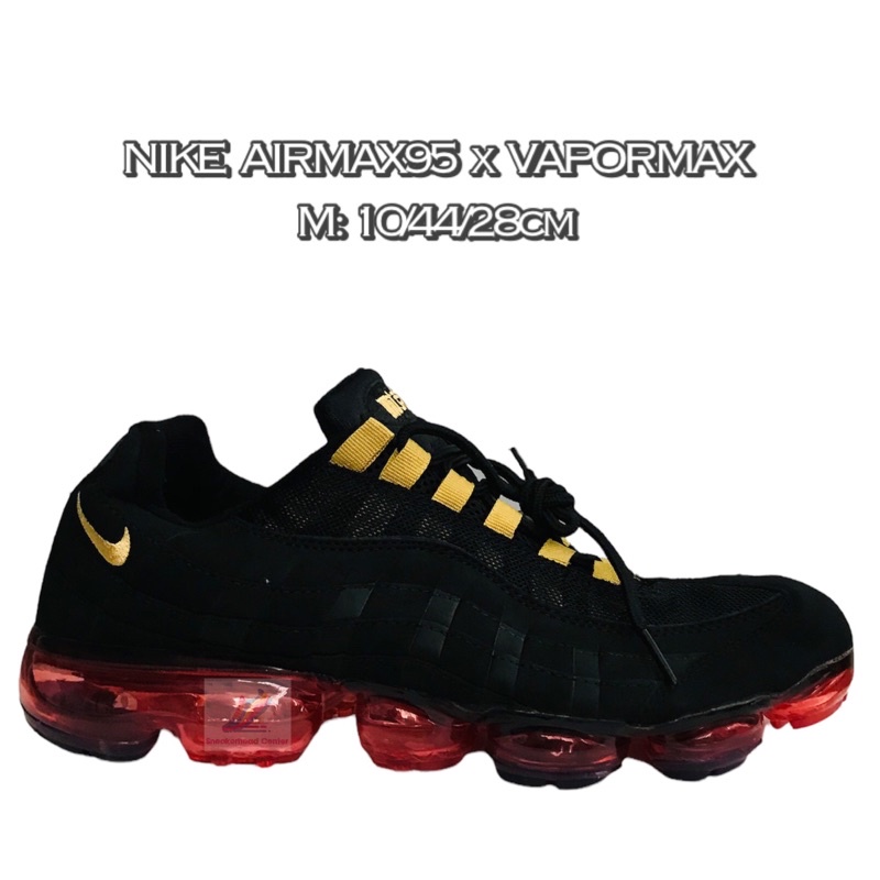 Nike factory vapormax hot sale