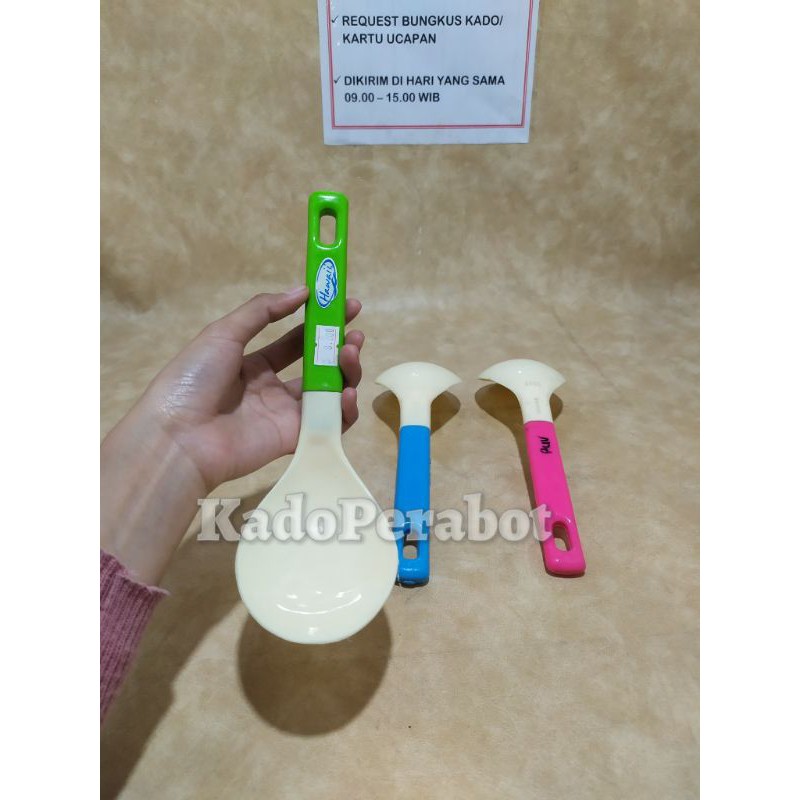 Mega Store Hawaiian rice ladle | Shopee Philippines