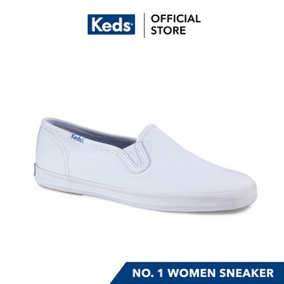 White ked 2025 slip ons