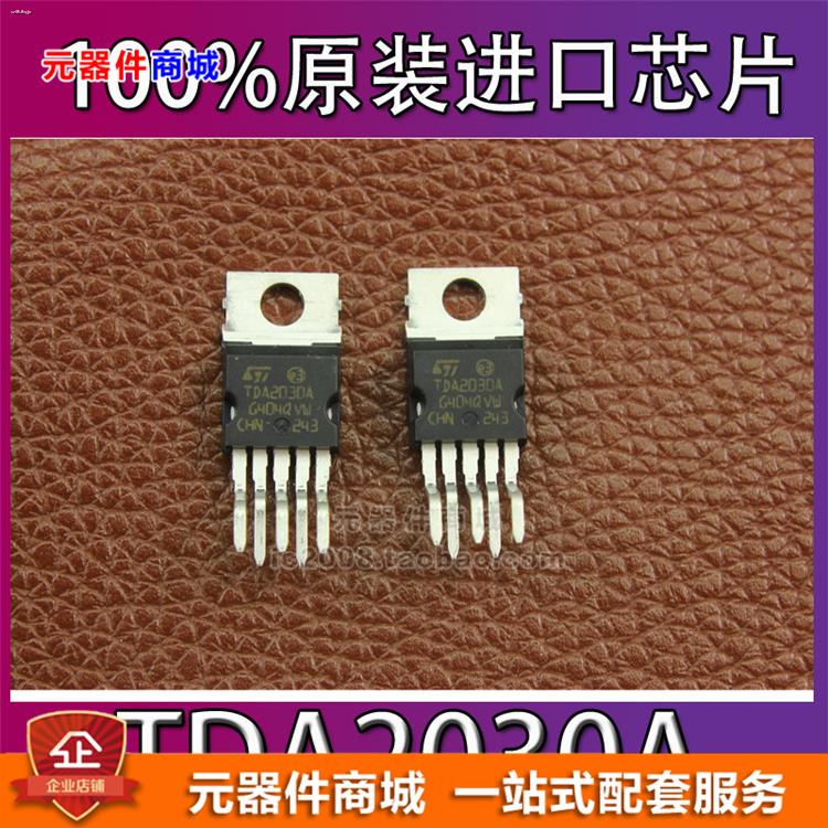 New TDA2030A LinearAudio Amplifier/Power Amplifier/Short Circuit and