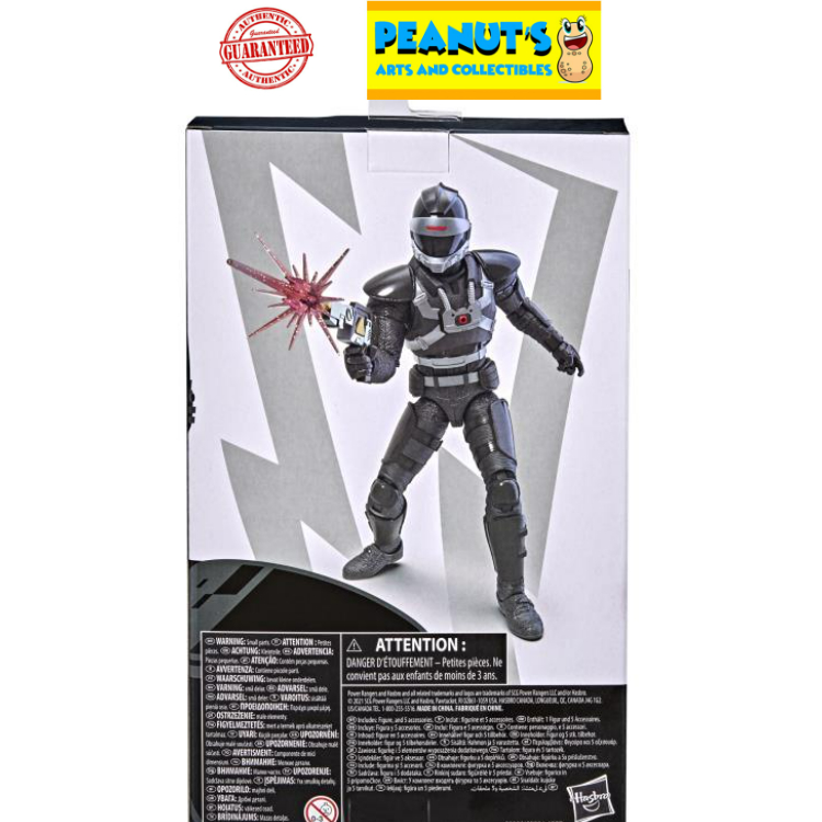 Power Rangers In Space Lightning Collection Phantom Ranger (With Box ...