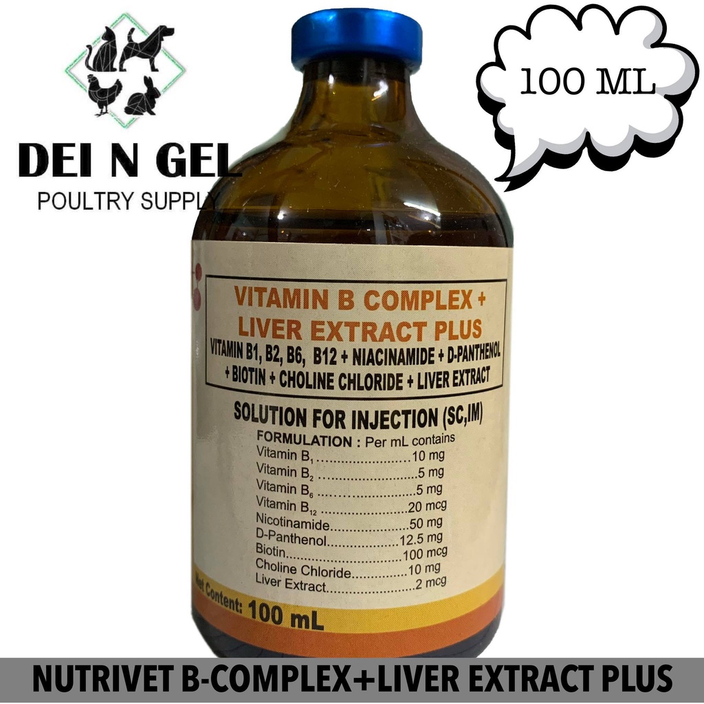 NUTRIVET VITAMIN + LIVER EXTRACT PLUS FOR ANIMALS (100ML