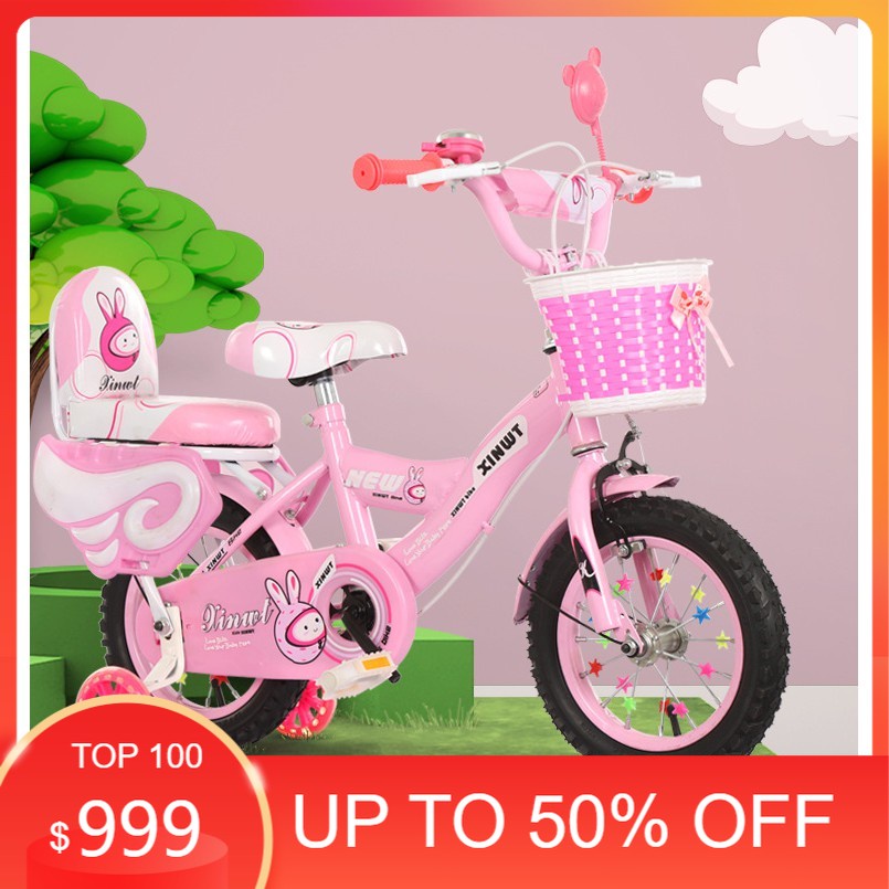Bicycle size for 9 year old sale