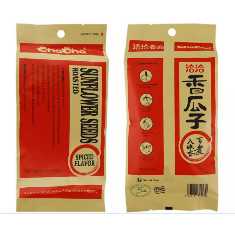 Chacha Sunflower Original Seeds Roasted Spice Flavor 250g Shopee