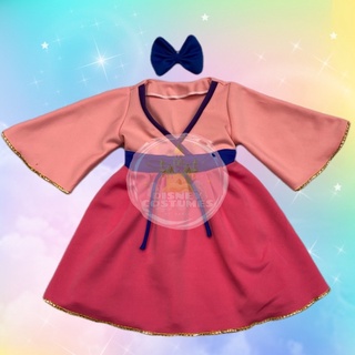 Mulan shop baby costume