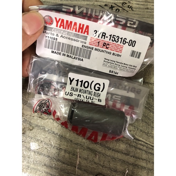 YAMAHA Y110 SS110 ENJIN MOUNTING BUSH - 1pc | Shopee Philippines