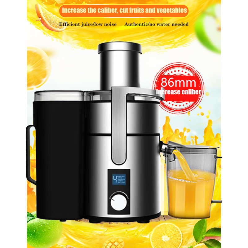 Commercial 1200w Powerful Stainless Steel Juicers Lcd Display 220v