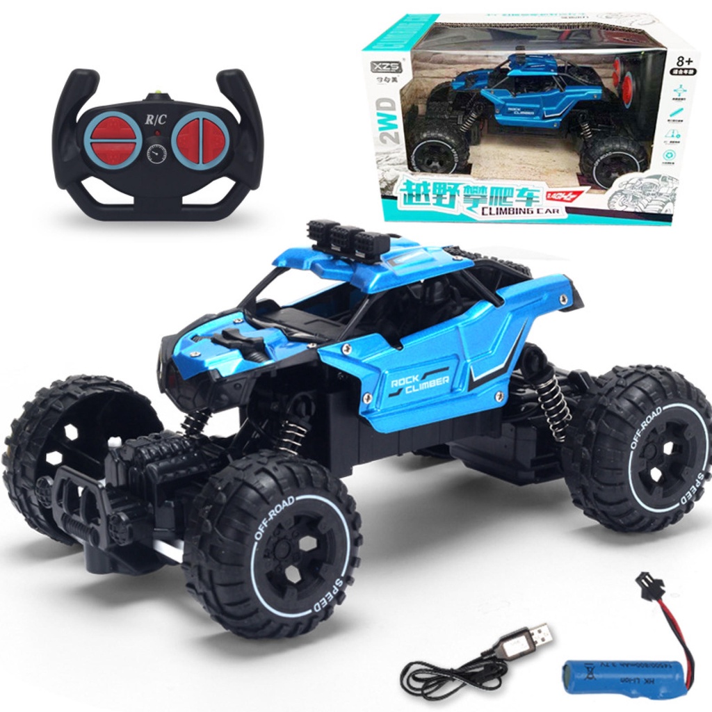 Remote control car store shopee