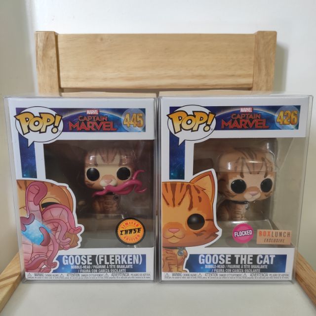 Goose the cat store funko pop chase