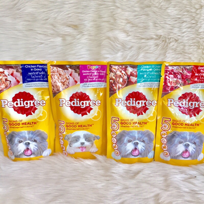 PEDIGREE POUCH WET FOOD FOR DOGS 130g (Adult & Puppy) | Shopee Philippines