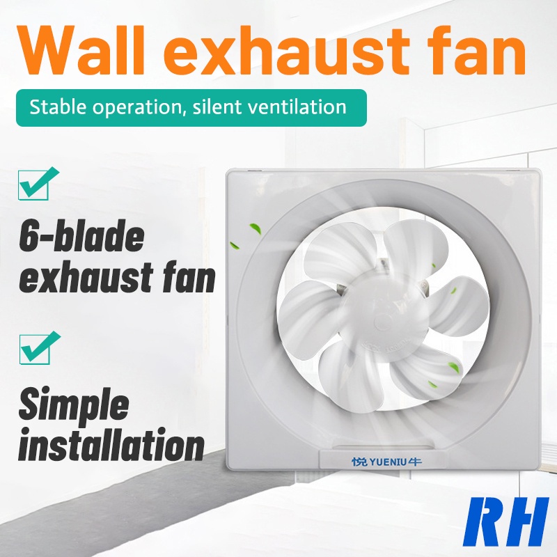 Exhaust fan 8/10/12 inch wallmounted ventilation fan mute large