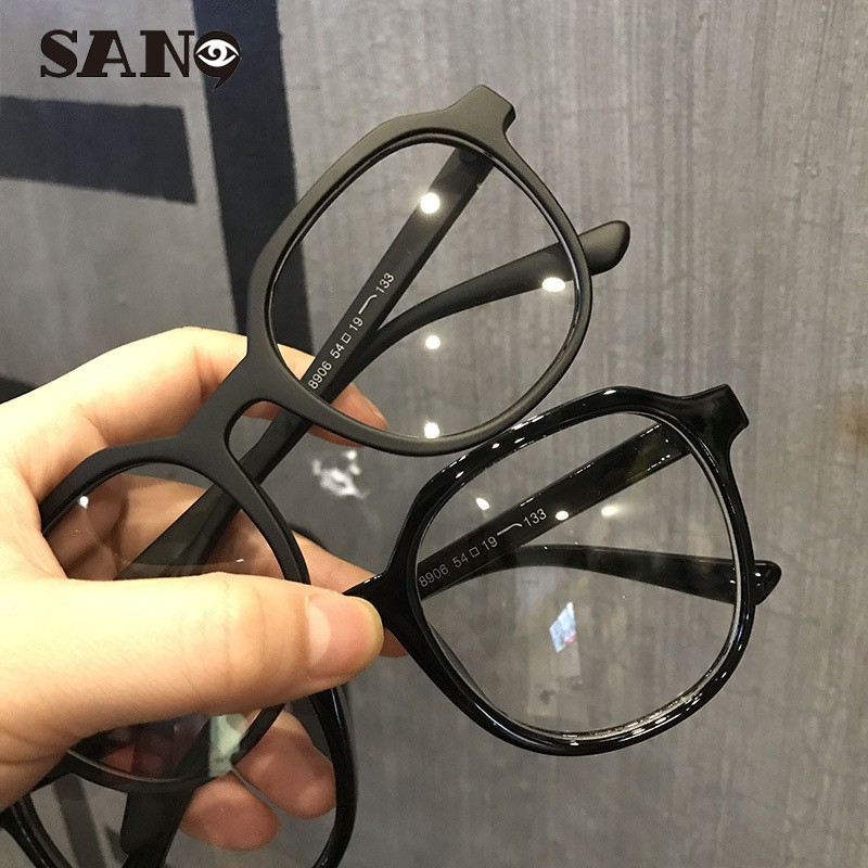 Korean Retro Irregular Eyeglasses Women/Men Computer radiation