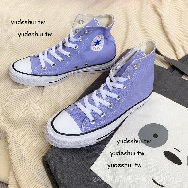 Converse on sale light purple