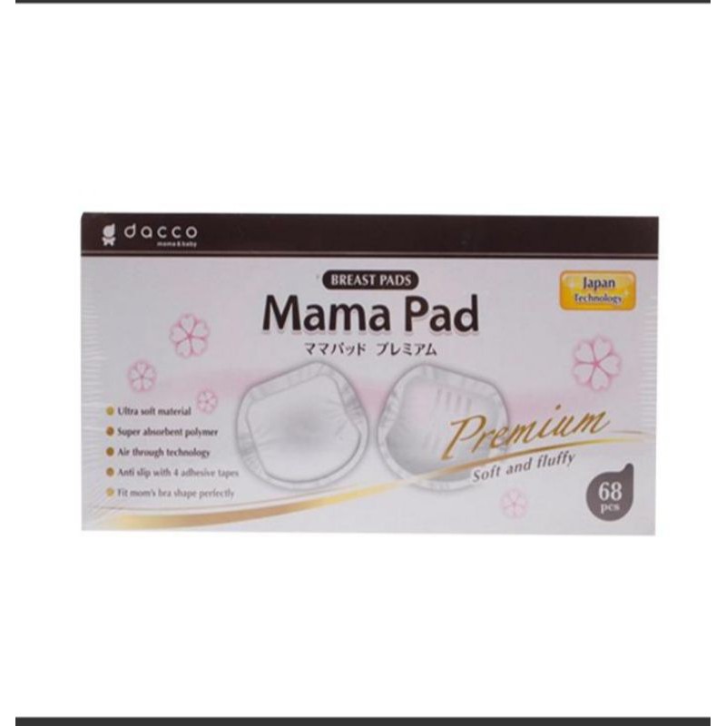 Mama Pad Breast Pad Premium 68pc | Shopee Philippines