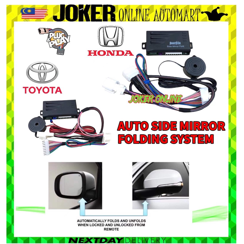 Toyota / Honda Side Mirror Fold Module + Buzzle (UNIVERSAL) | Shopee ...