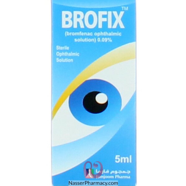BROFIX sterile eye drops 5 ml Shopee Philippines