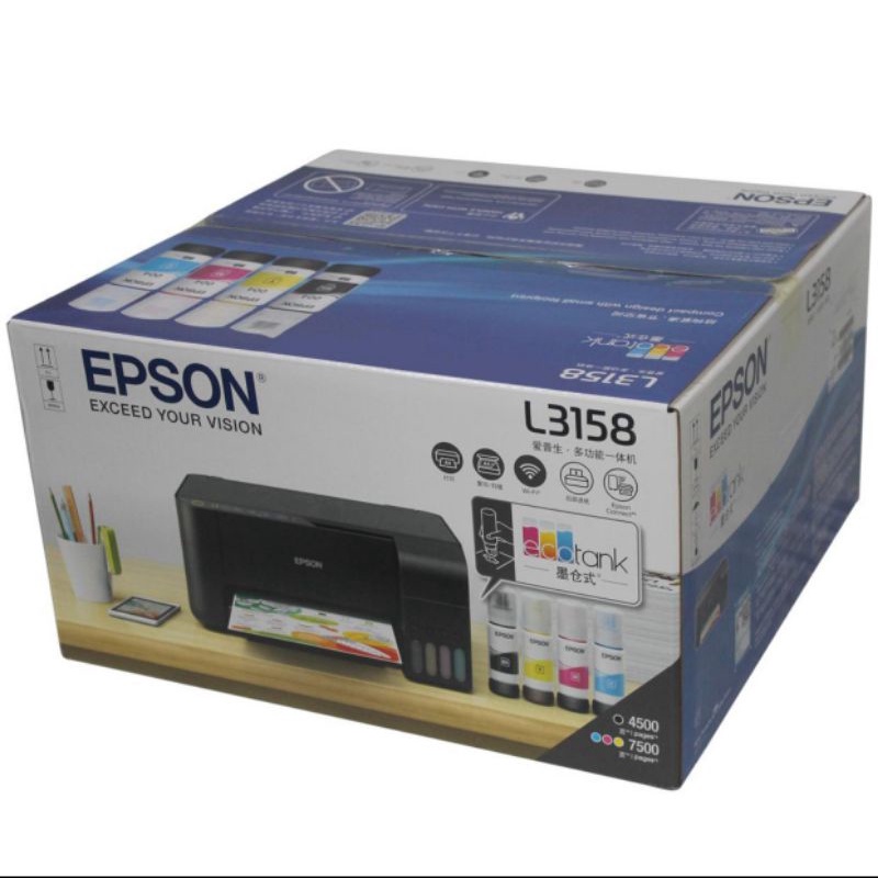 Epson L3158 Multi Function Color Inkjet Printer With Wifi Shopee Philippines 1426