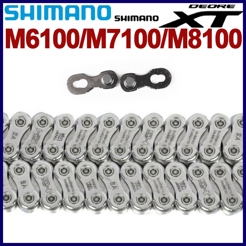 Shimano XT SLX DEORE M8100 M7100 M6100 12 Speed Chain MTB Mountain