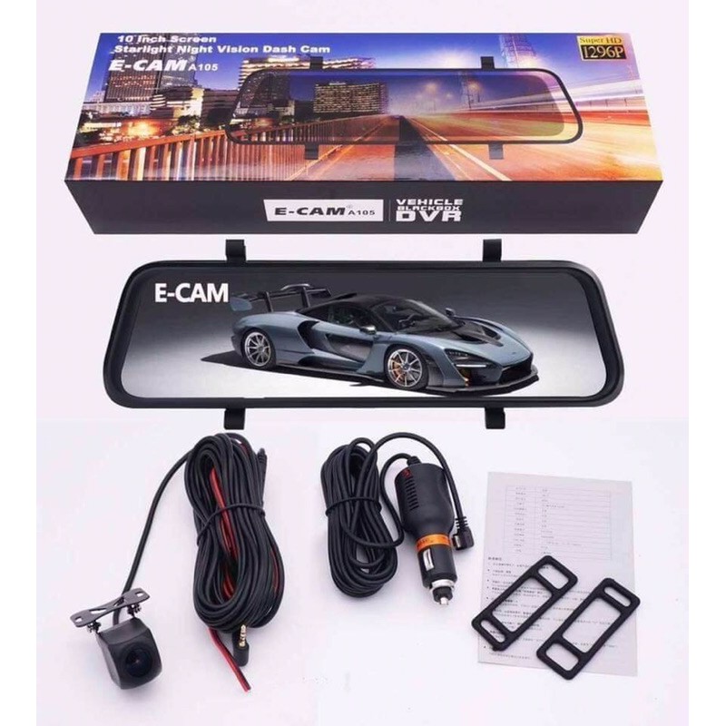 ECam Vahicle car Camera DVR10 inches fully screen starlight Night ...