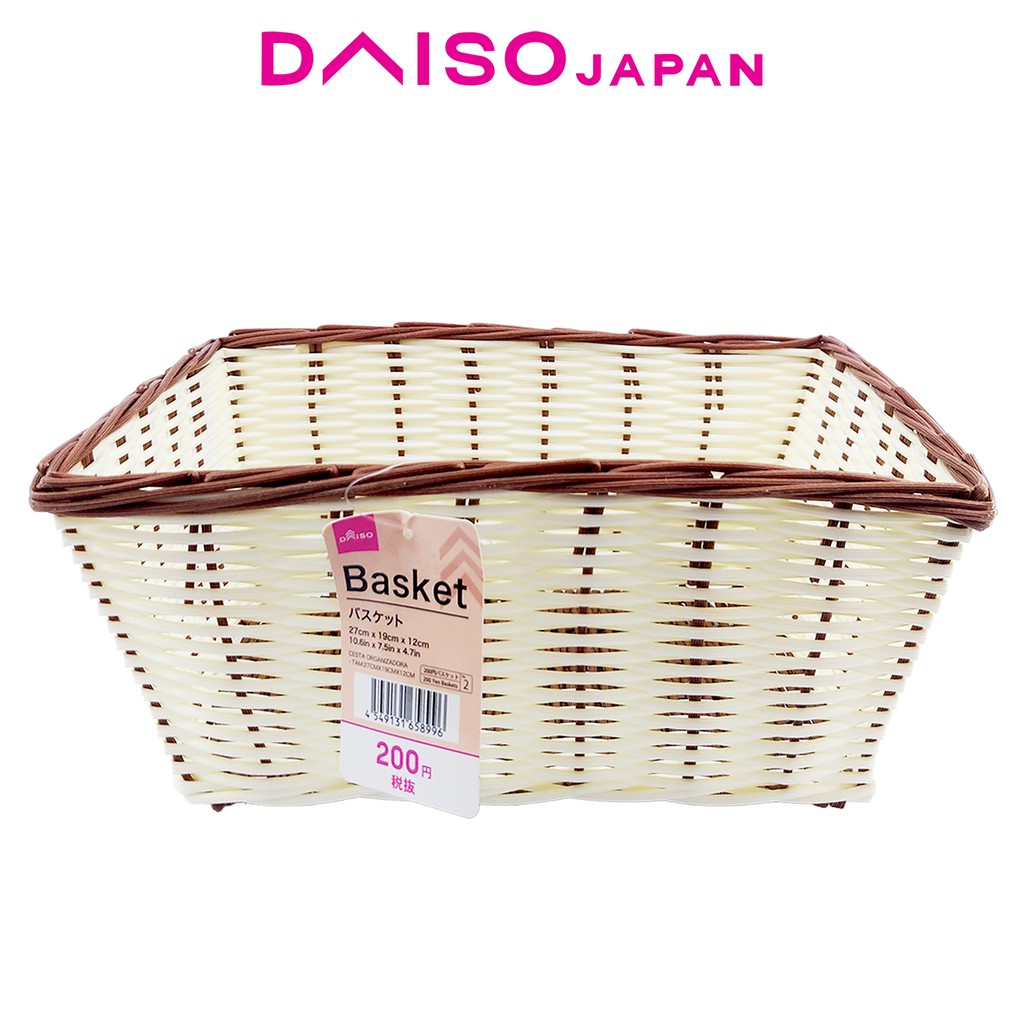 Daiso Dark Brown Rimmed Woven Basket | Shopee Philippines