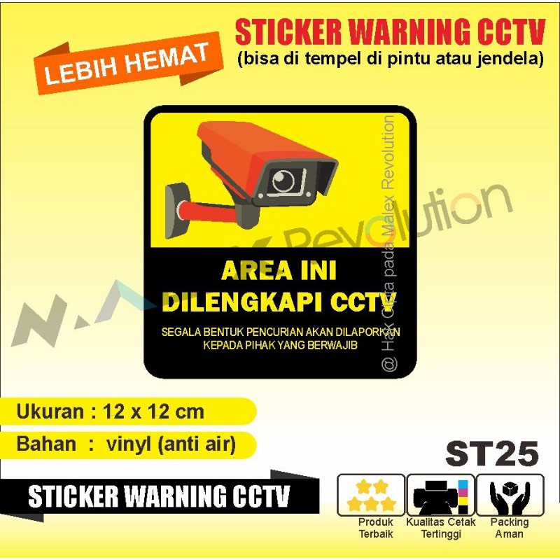 Cctv WARNING STICKER | Shopee Philippines