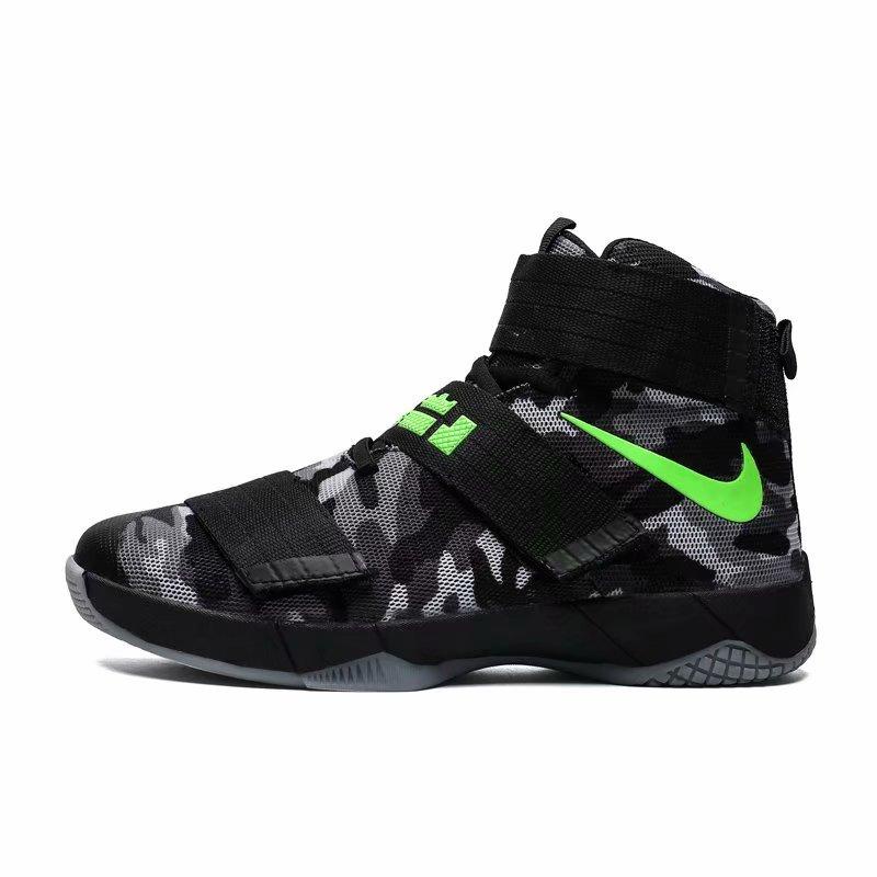 Lebron shoes clearance high cut