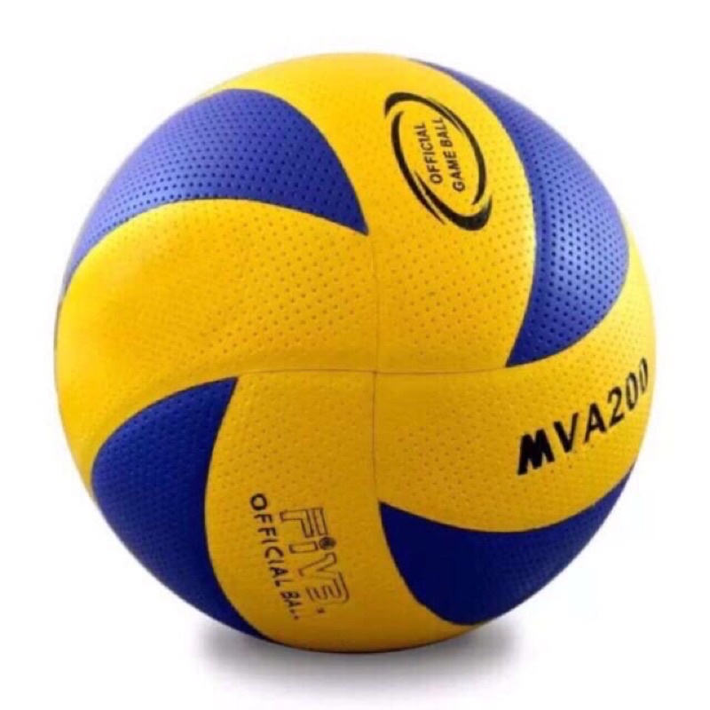 MVA 200 Volleyball Game Ball Shopee Philippines