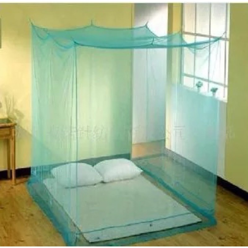 Shopee mosquito shop net