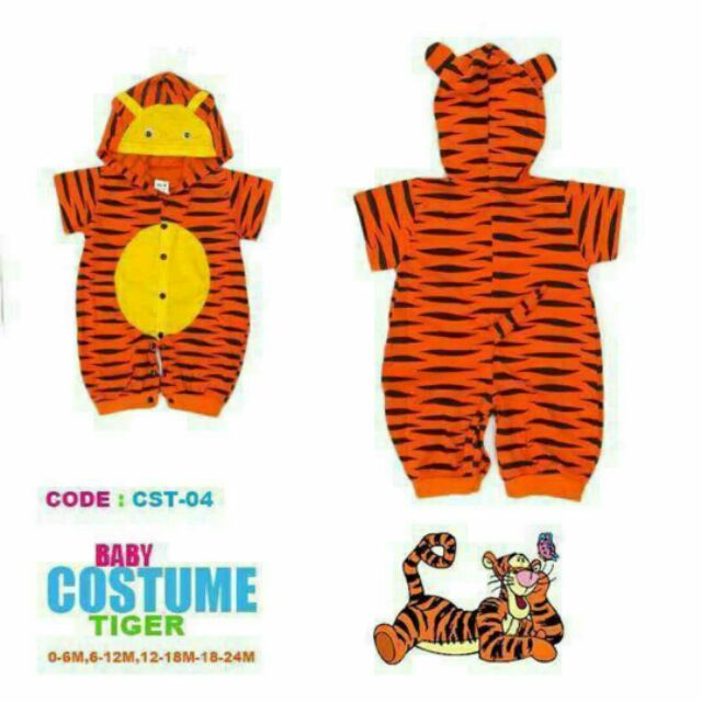 Tiger Printed Summer Romper For Baby Boy main image 0
