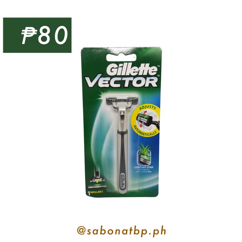 Gillette Vector Razor (Refillable) | Shopee Philippines