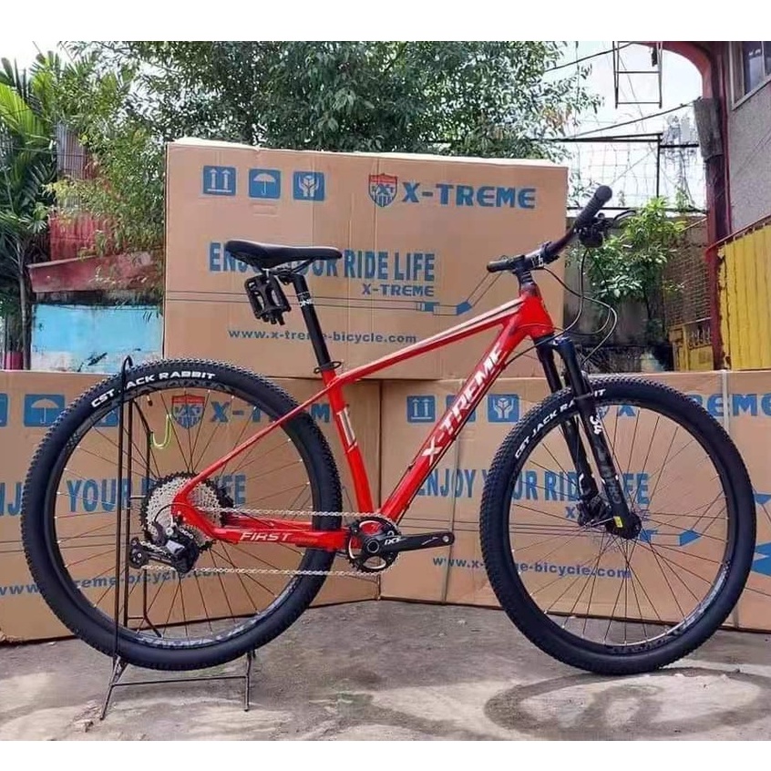 First 29er mtb hotsell