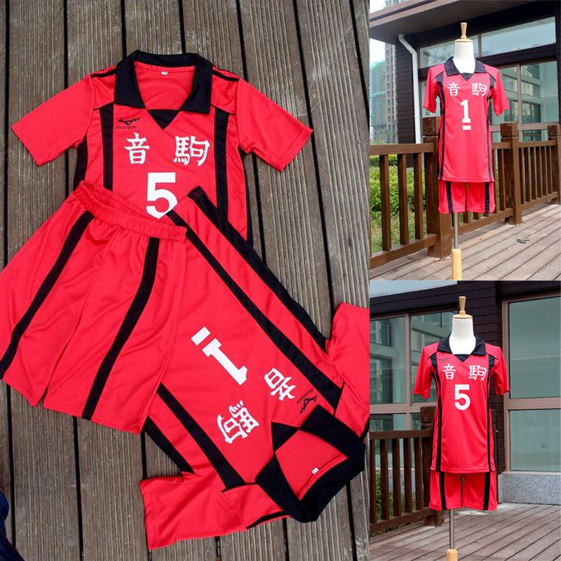 Nekoma Haikyuu!! High School NO.5 Kenma Kozume Team Costume Cosplay ...