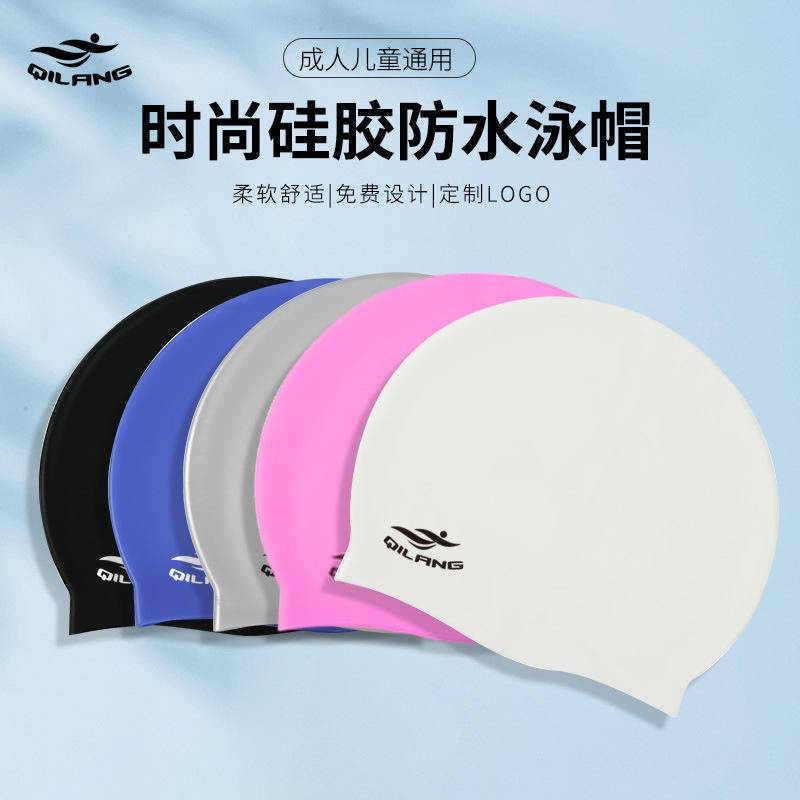 thumbnail image 2 of Elastic Swim Hat Blue Purple Butterfly Swim Cap - Waterproof 2 of 13