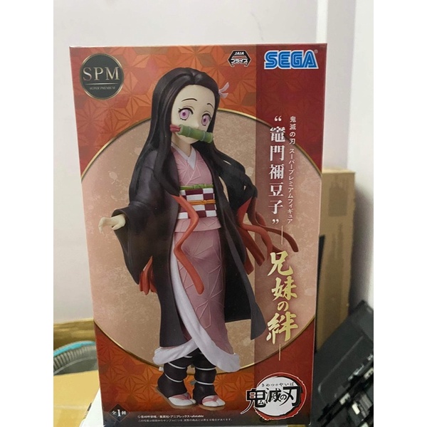 Genuine Japanese Nezuko Model | Shopee Philippines