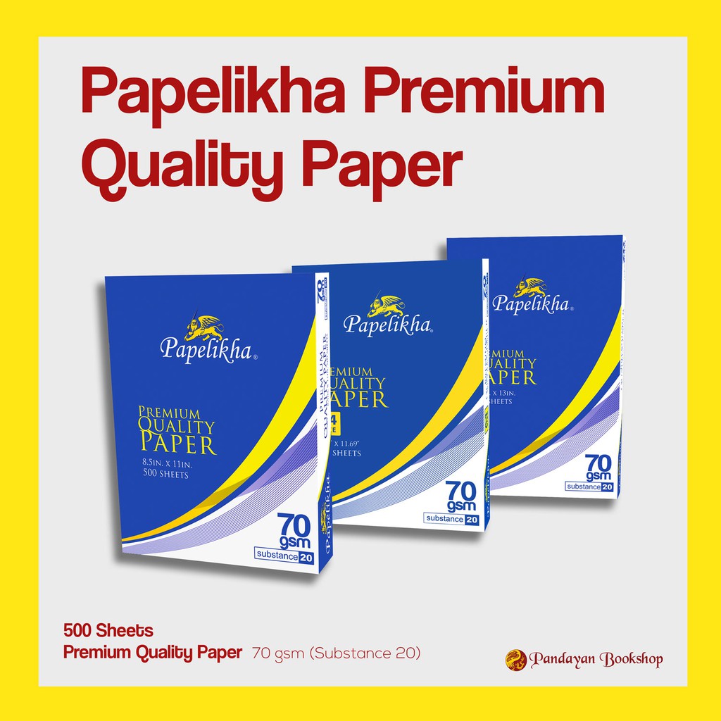 Papelikha Premium Quality Paper 70gsm 500 Sheets Shopee Philippines