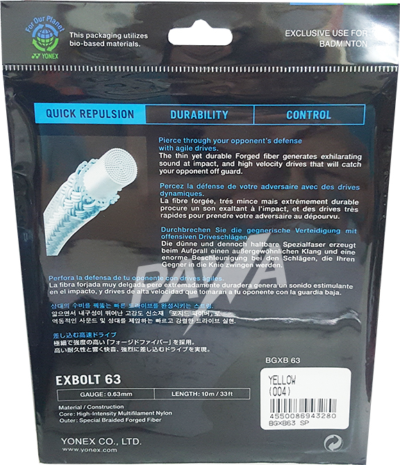 Yonex Exbolt 63 Exbolt63 Badminton String Quick Repulsion (Thickness 0 ...