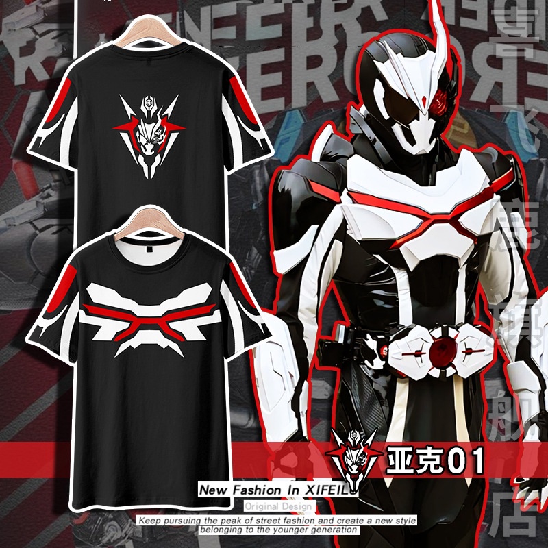 Kamen Rider Merchandise T-Shirt Men Women Acrylic Pingcheng Knight ...