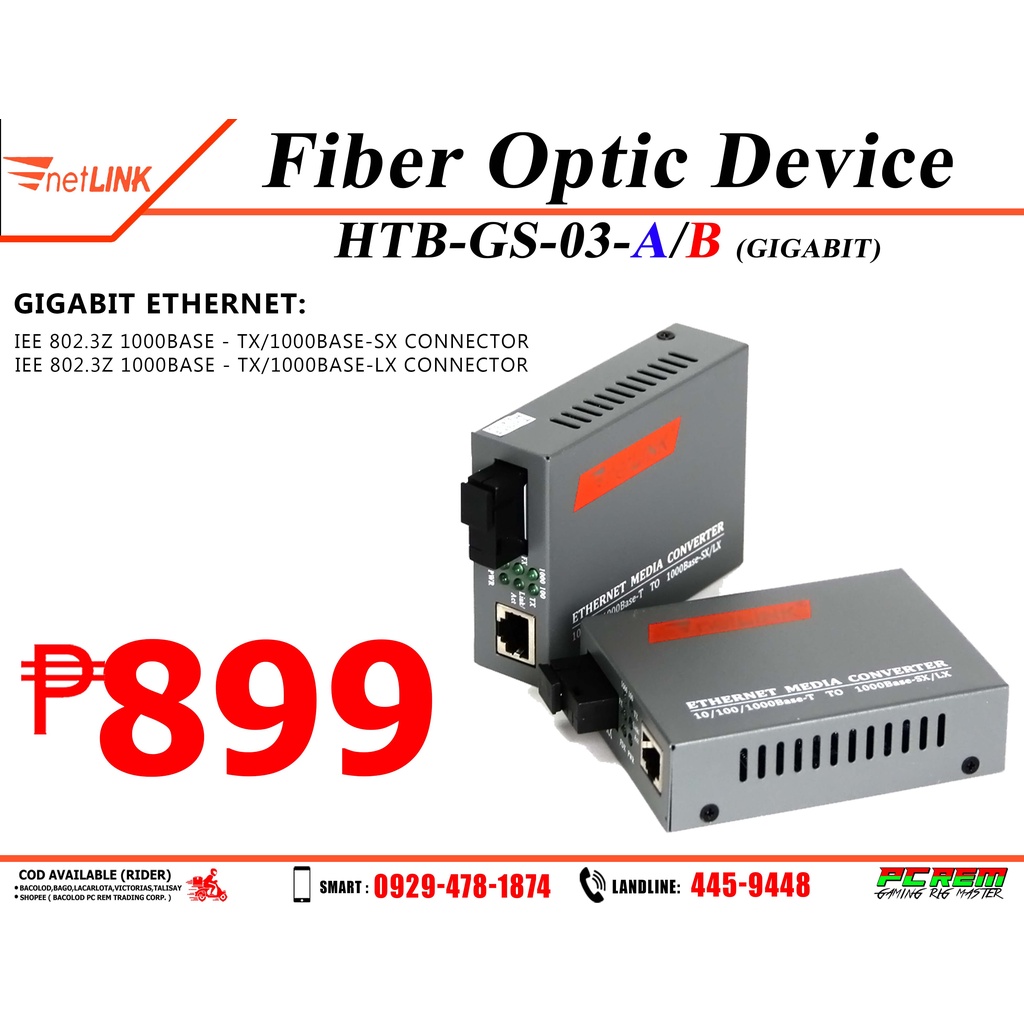 NETLINK FIBER OPTIC DEVICE HTBGS03A/B GIGABIT Shopee Philippines